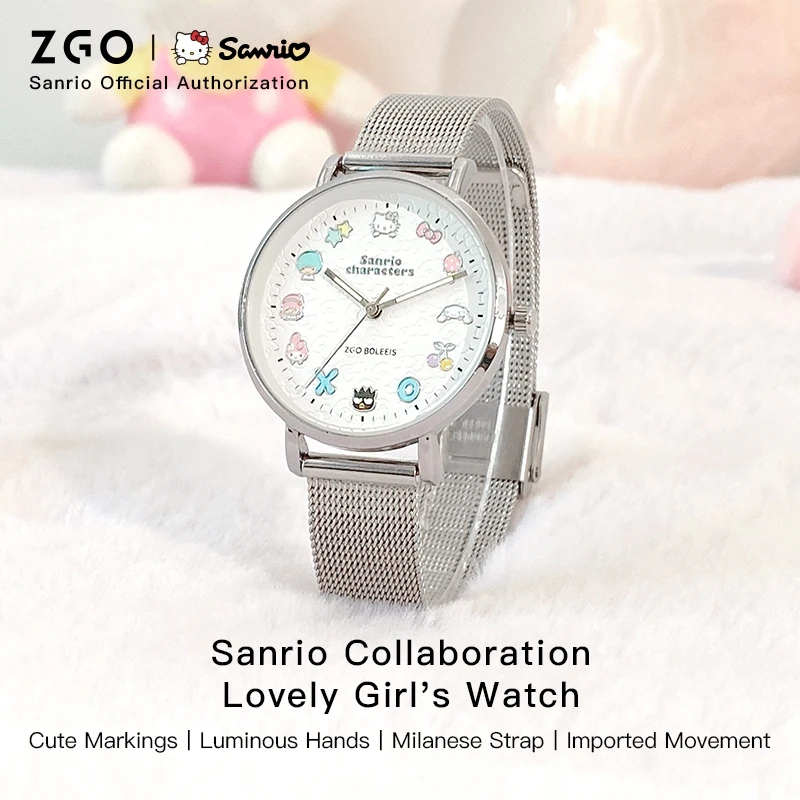 ZGO Sanrio Hello Kitty ladies watch. For junior high school students With a sense of design Waterproof quartz watch Gift 2081 - AliExpress 1511